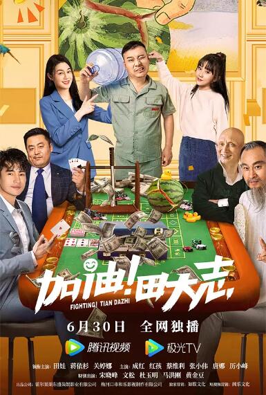 少妇荡乳情欲办公室免费视频