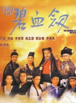亚洲欧美一区二区三区在线